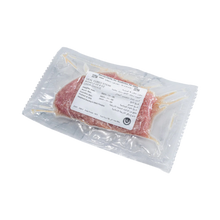 Veal Cubed Steak, USDA Choice