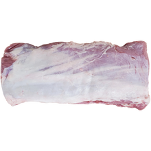 Veal Loin Eye Boneless USDA Choice - 9.5kg