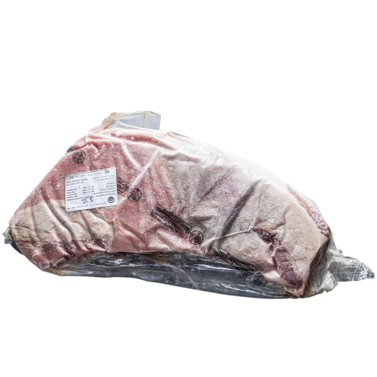 Veal Breast Bone In USDA Choice - 6.5kg